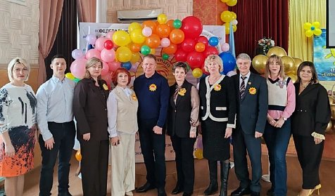 «Солнце в ладони»